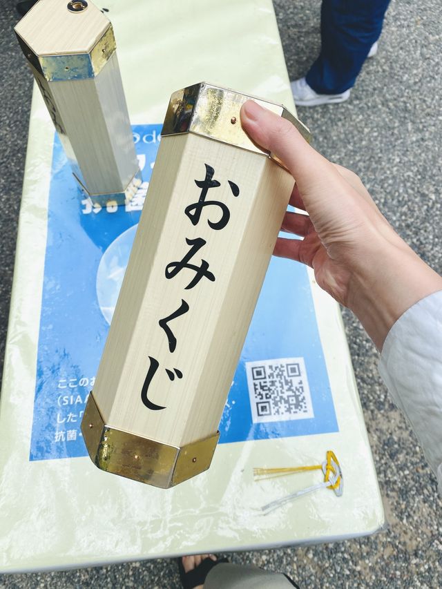 【名古屋】名駅すぐのパワースポット！熱田神宮(あつたじんぐう)