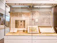 孫中山與近代中國 – 歷史展覽