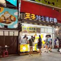 外國旅可指定必來的地方｜士林夜市｜好多美食等著你來發掘喔