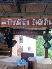 กินกาแฟ ดูแกะ ที่พักเขาล้อมรอบ