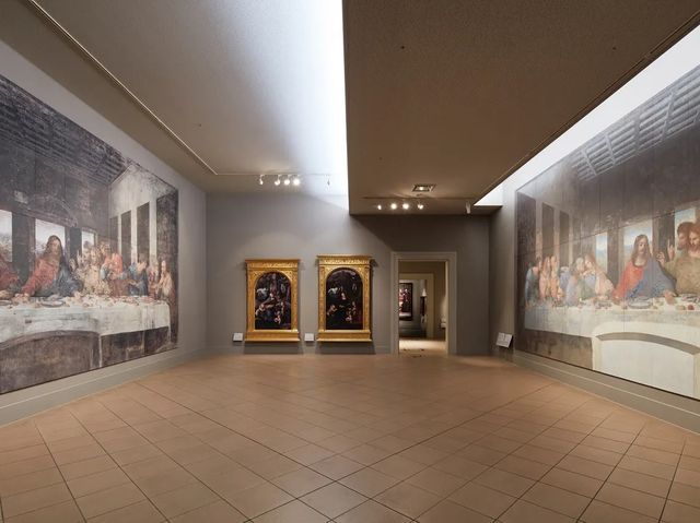 Otsuka Museum of Art