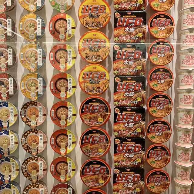 【横浜】カップヌードルミュージアム