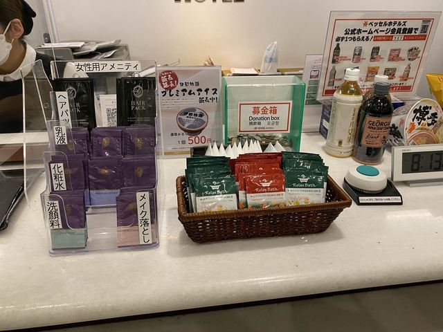 全国旅行支援(福岡)利用で『ベッセルホテル福岡貝塚 』へ宿泊