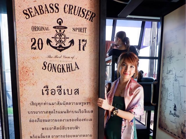 เรือ SEA BASS CRUSIER 