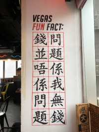 銅鑼灣高質打卡餐廳