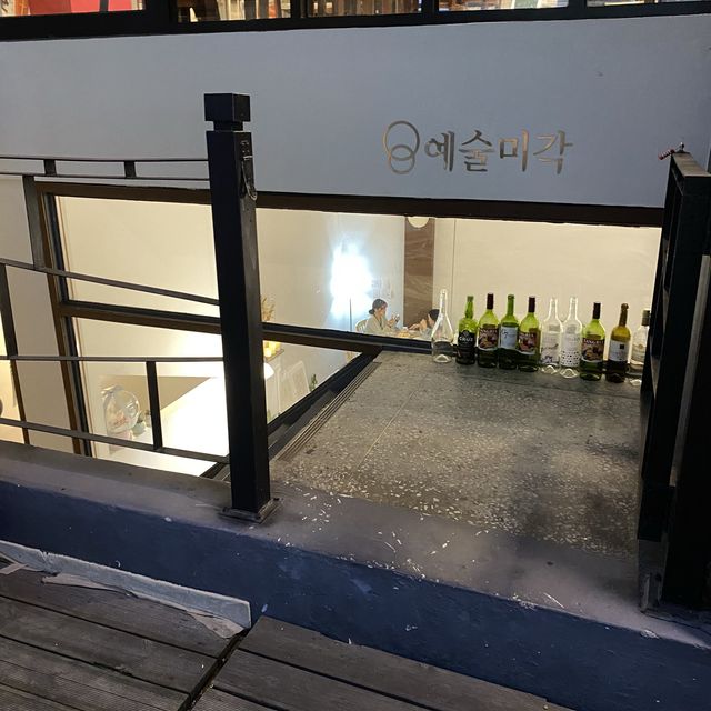 분위기 철철 성신여대 맛집