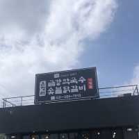 [춘천여행코스]제이드가든🌿&춘천 닭갈비코스🍖