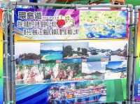 西貢遊船河