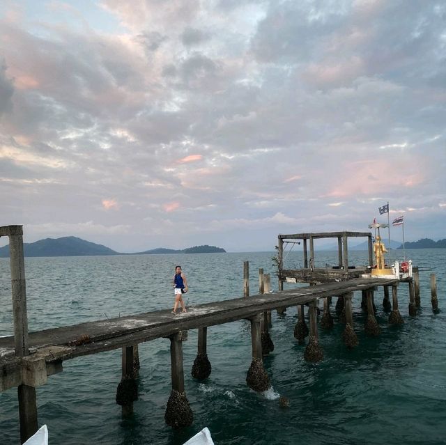 ฉันรัก เกาะพยาม