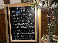 キッチン　あらぐさ　池下