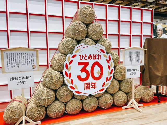 【宮城】エキナカ充実！JR仙台駅