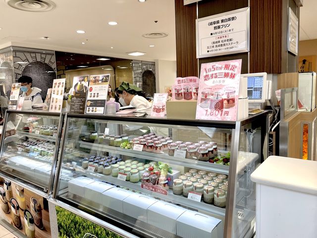 名古屋•栄三越内🍮期間限定ショップ【東白茶寮】