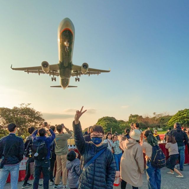 [台北景點]飛機迷的最愛~台北飛機巷｜松山機場另類觀景台 飛機降落超有感 