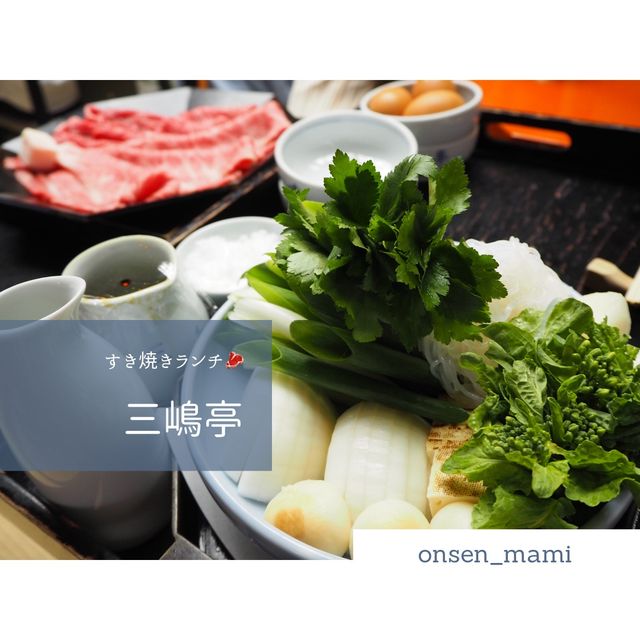 【京都 三嶋亭】京都のおすすめすき焼きランチ🥢