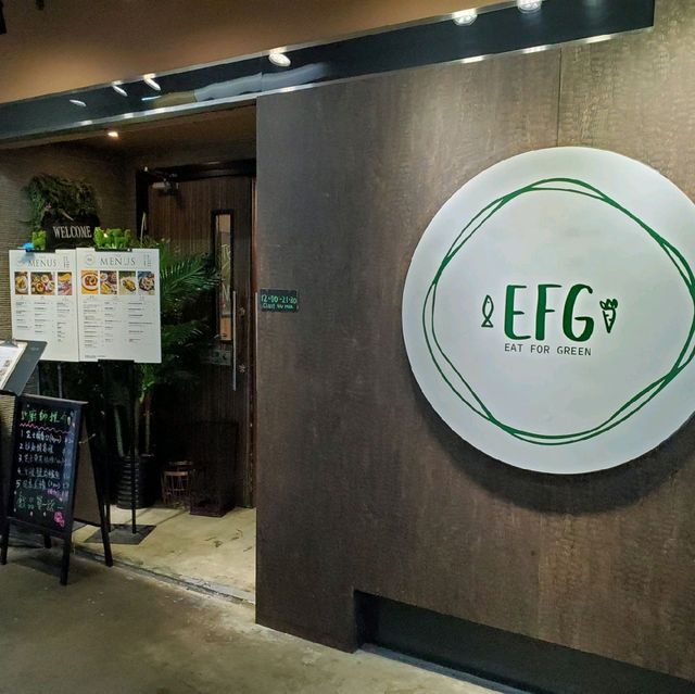 食得健康Eat for Green