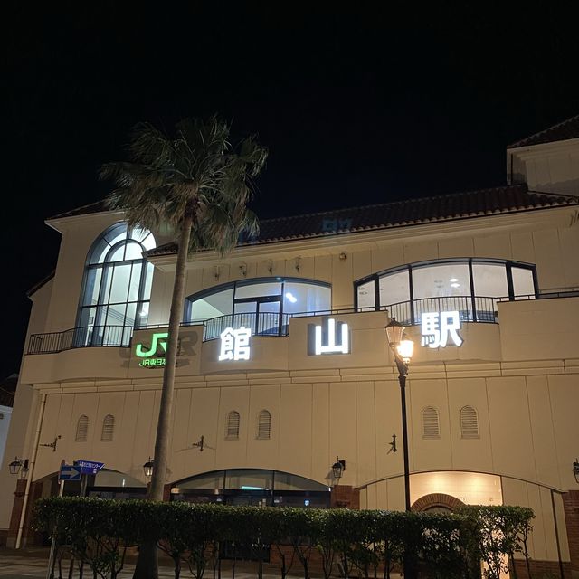 【千葉・館山】館山食堂