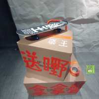 非常好玩香港普普藝術展