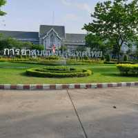 Benjakitti Forest Park