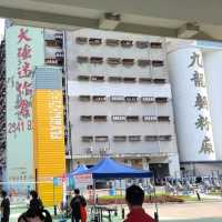 放鬆休閒勝地
