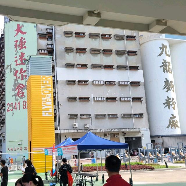 放鬆休閒勝地