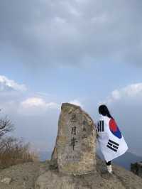 [경북/구미]경상도에서 가장 이쁜 산으로 가을소풍가기❣️