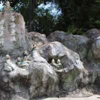 Tiger Balm Garden