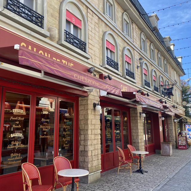 超靚嘅La Ville de Gaspard Et Lisa 