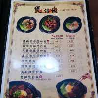 Papa Claypot King Desa Cemerlang