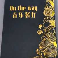 ON THE WAY: OUT OF WAY  