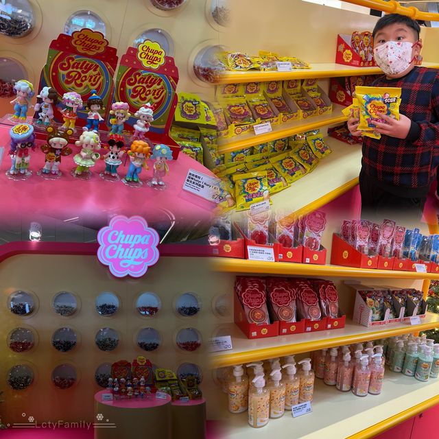 【FUNtastic World】
