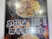 米飯主題餐廳-親民荔枝角飯堂❗️😍