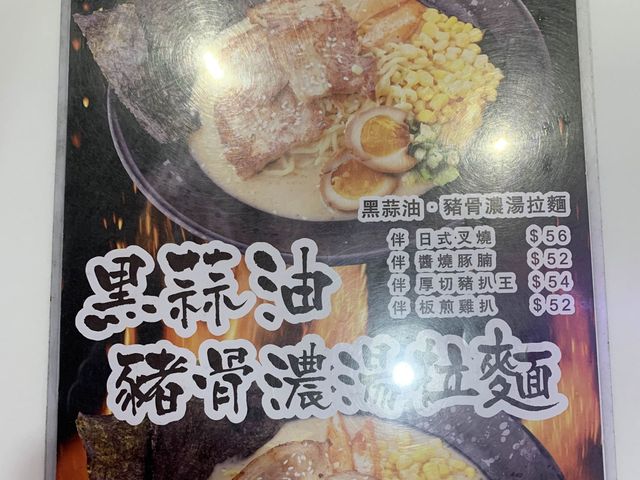米飯主題餐廳-親民荔枝角飯堂❗️😍