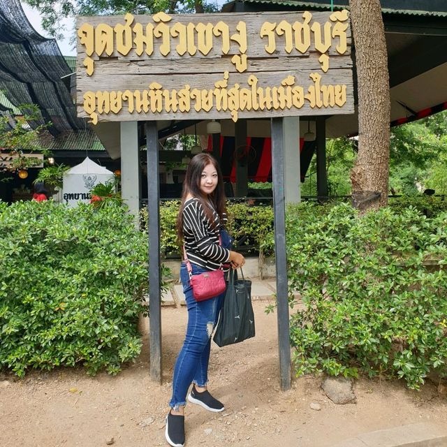 จุดชมวิวเขางู อุทยานหินที่สวยที่สุด