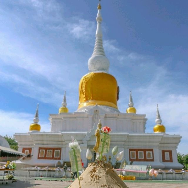 งานนมัสการพระธาตุนาดูน 
วันที่ 5-7 มีนาคม 2566
