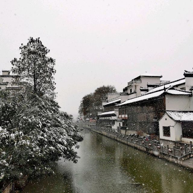 Snow in Nanjing ❄️