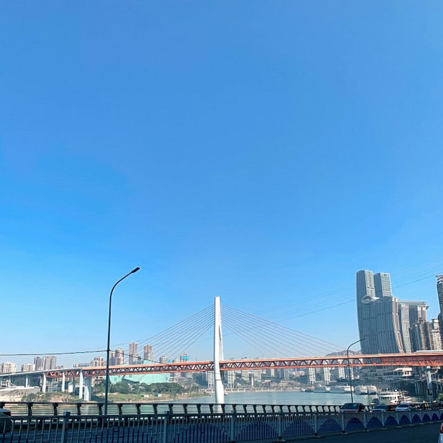 A Bridge Between Two Rivers - Chongqing China