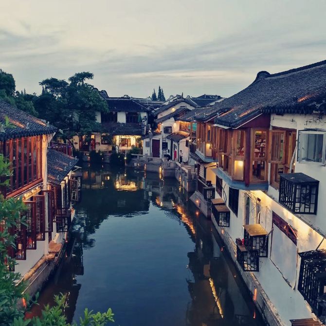 Zhujiajiao 朱家角 - Shanghai ancient water town 