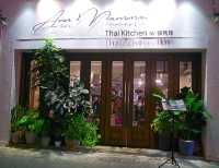 荃灣小清新餐廳泰chill喇