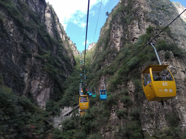 Longqing Gorge 