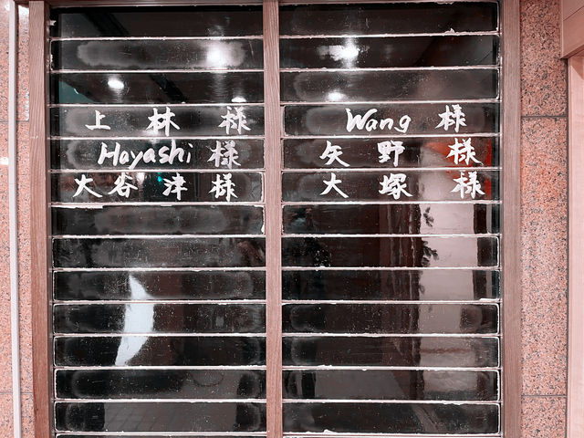 【札幌】氷雪の門