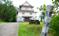 日本｜松代藝術自然步道