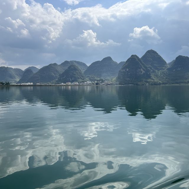 Halong bay in China 🙀