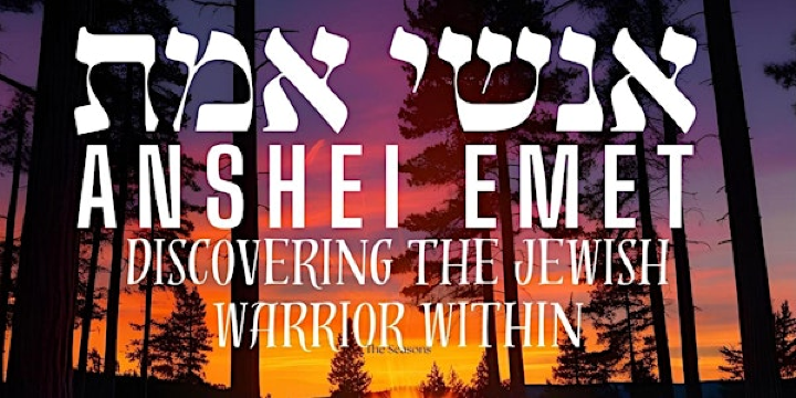 ANSHEI EMET | MANA AND WAK