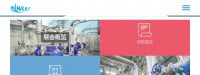 International Pump Pipe Valve Intelligent Manufacturing Exhibition 2025 | Shenzhen Convention & Exhibition Center, Guangdong, China