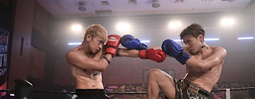Making Waves Montreal: Fight For Tomorrow (拼命三郎) | Cinéma Cineplex Forum et VIP