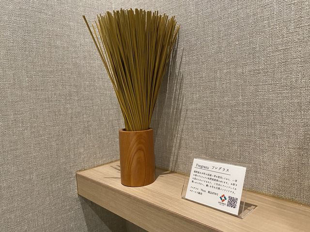 博多祇園山笠を感じる宿