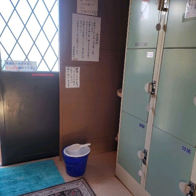 【伊豆】沢田公園露天風呂