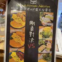西貢人氣熱門日式小店taps😋 
