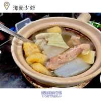 超高質海港城の海南少爺❤️