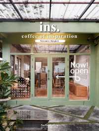 ins. coffee of inspiration คาเฟ่สีเขียวสไตล์โฮมมี่